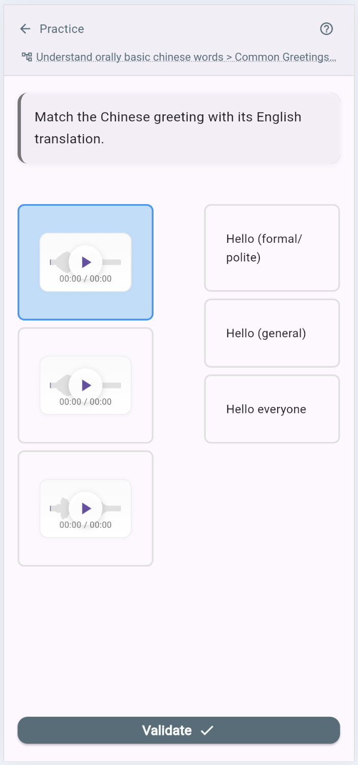 Association son-texte